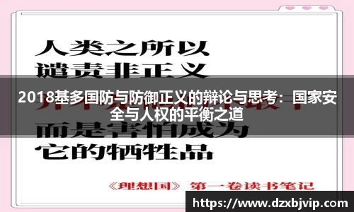 芒果体育平台