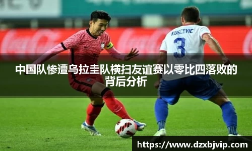 芒果体育登录入口